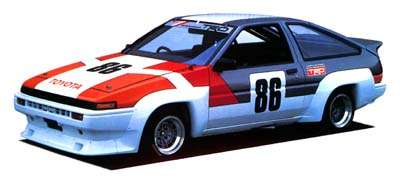 [Image: AEU86 AE86 - Looking for TRD ad]